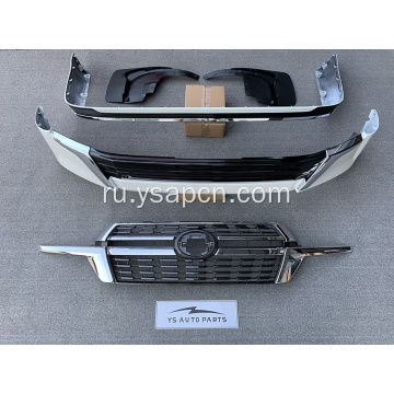 2021 LC200 Land Cruiser GT Style Kit Body